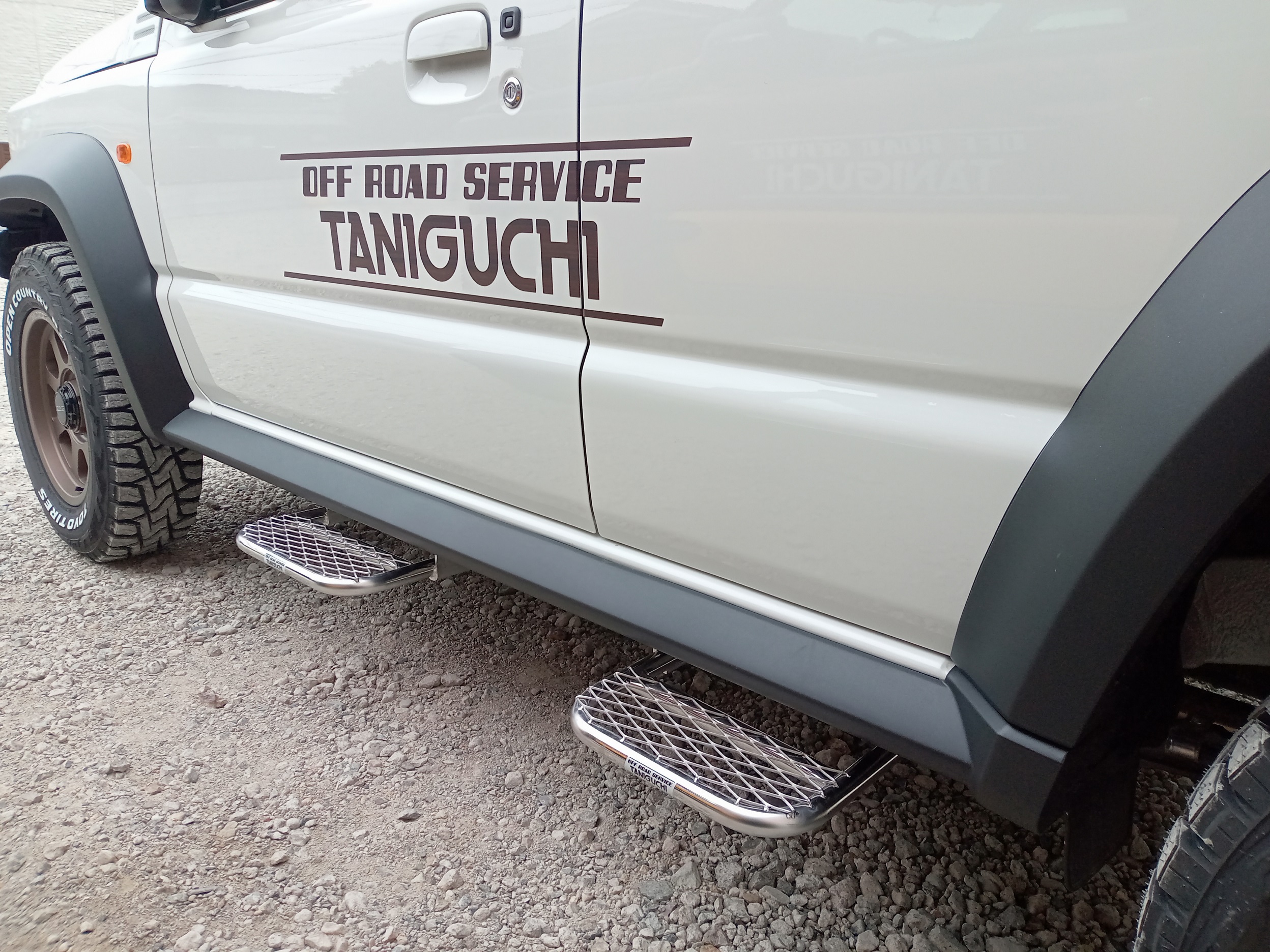 ノマドサイドステップ60